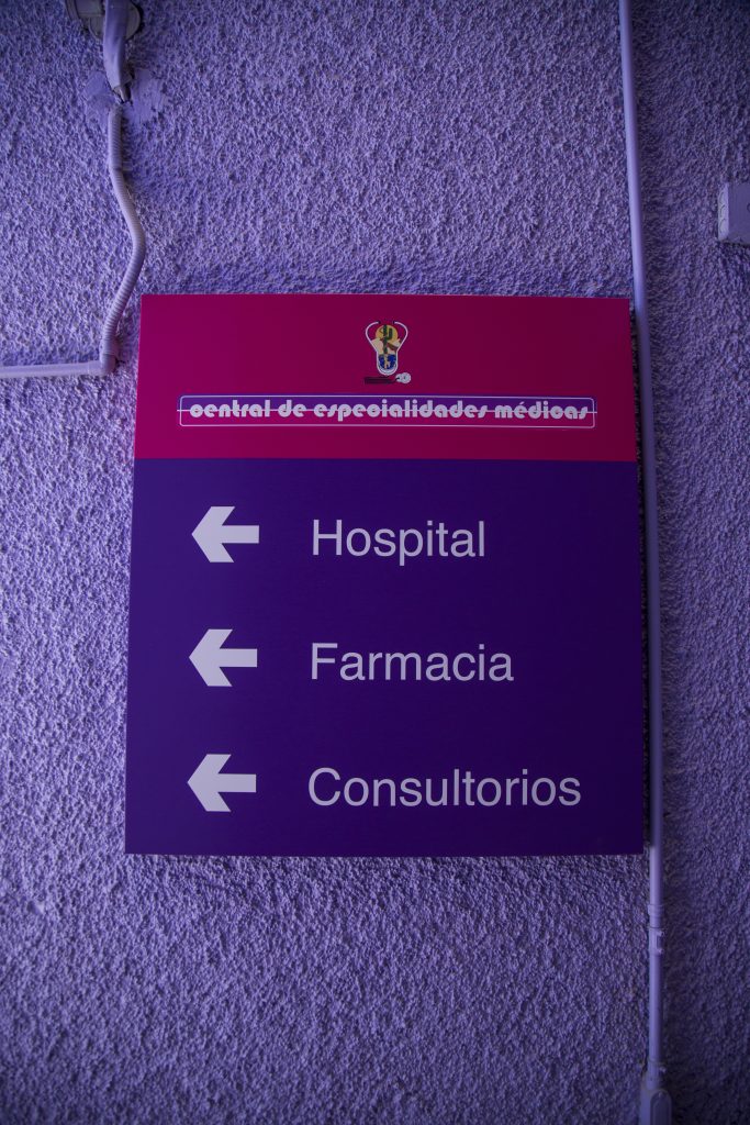 instalaciones cem la paz (29)